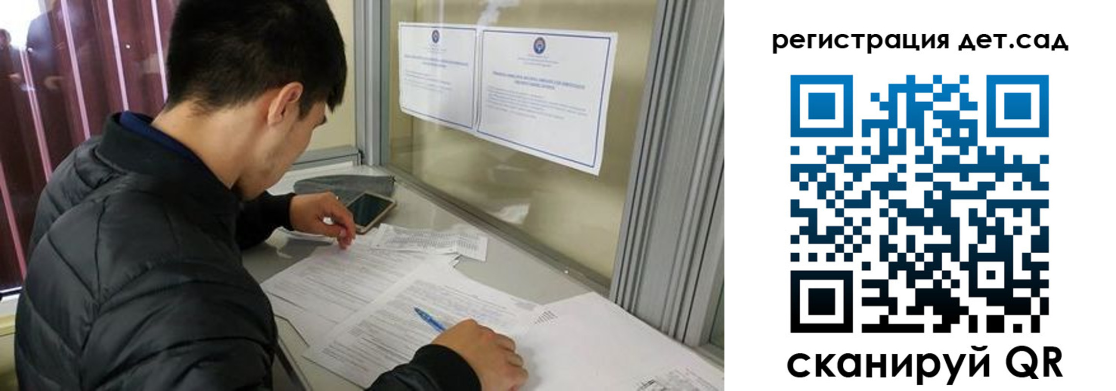 временная регистрация адрес в Пыть-Яхе
