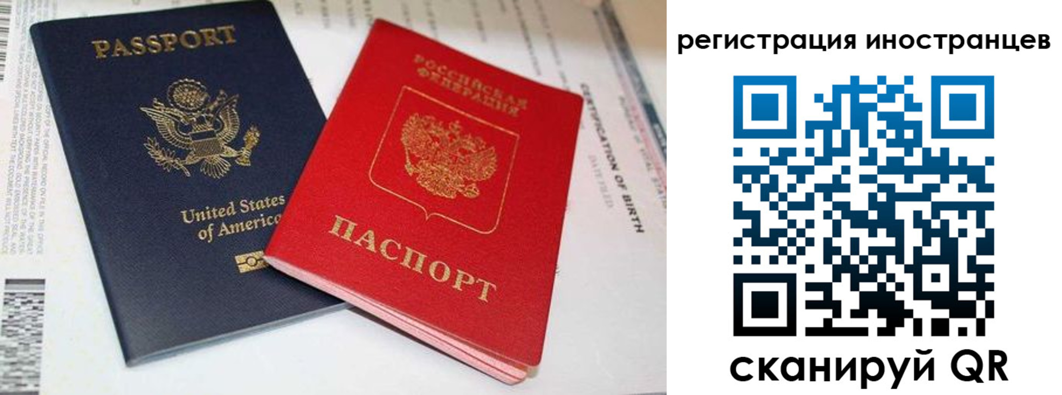 регистрация для дет. сада в Пыть-Яхе